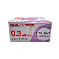 인슐린주사기 신창 인슐린 주사기 0.3cc 31G 8mm 일회용주사기, 100개, 1개입