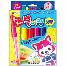 지구화학 불어펜~불어서 그림을 그려요~ 불어펜, 6색