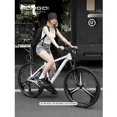 산악자전거 알루미늄 합금 성인용 학생용 경량 변속기 오프로드 자전거, 26inch, 21단, 홍치H6-3 일체형 화이트