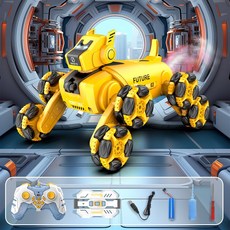 新品智能聲控八輪特技機器狗手勢感應遙控車兒童編程寵物玩具, 八輪特技機械狗【黃色+手錶手柄雙遙控】, 1個