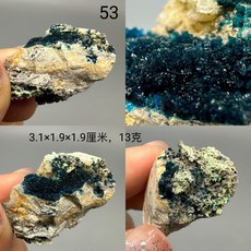 아연 구리 인산염 천연광물 원석 자연 천연원석 스톤 천연석 광물 암석 장식품 돌, 53