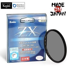 【eYe攝影】現貨 日本 Kenko ZX CPL 頂級偏光鏡 - 防潑水 防油膜 高透光 多層鍍膜 藍天去反光, 1個, 口徑52mm