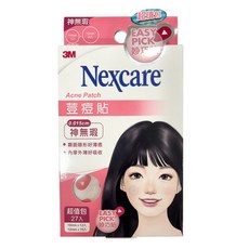 Nexcare 痘痘貼 霧面隱形, 1個, 27入（10mm*12+12mm*15)