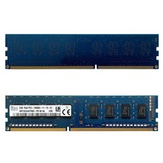 SK 하이닉스 2GB PC3 2RX8 10600U 데스크탑 메모리 DDR3 1333MHz UDIMM RAM