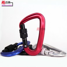 7075航空鋁鎖扣8號D型螺帽登山扣 瑜伽吊床快掛戶外戰術扣, 1個, 顏色隨機