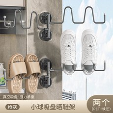 흡착식 운동화 건조대 슬리퍼 실내화 거치대 정리대 무타공 신발, 회 2, 이층