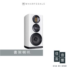 Wharfedale EVO 4.2 書架喇叭 公司貨 佳盈音響, 藝術白