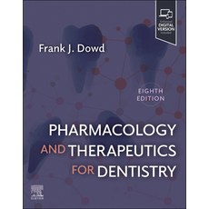 (英文圖書)Pharmacology and Therapeutics for Dentistry 平裝版, Mosby, 英文