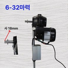 엔진 전동 시동 핸들 트랙터 삼륜차 스타터 손잡이, 기본 모델명/품번, 6-32 마력 수컷 18mm 48-72V