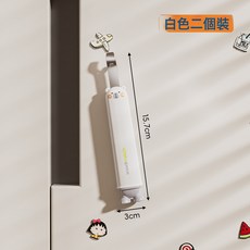 VANLUEE 創意口服液開藥器開瓶器鋁蓋瓶開藥起子多功能便攜開蓋開罐器, 1個, 白色:如圖