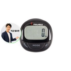 지금 필요한 건강측정용품 아이워너 만보계 KS-2000 블랙 K31872EA, 본상품