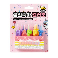 아트박스 HBD 컬러초, 1개, 13g