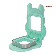 明野集精品三明治麵包製作器 吐司麵包模具 DIY方形按壓不鏽鋼切模器, 薄荷綠, 1個