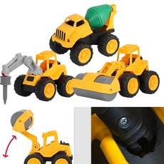 남아 모래놀이 리틀중장비 3종 세트 완구 키즈카페 돌보기