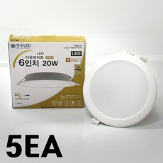 장수램프 LED 6인치 다운라이트 20W, 주백색, 5개