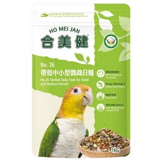 合美健NO.26 中小型鸚鵡營養日糧 1kg, 1個