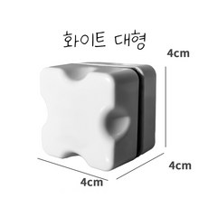 치프몰 어항 청소 자석 스크래퍼 클리너, 1개