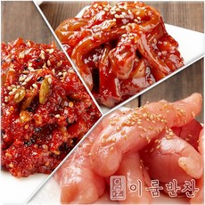 [이룸반찬] 국내 제조 저염 젓갈 3종 세트 오징어 + 씨앗 + 명란 250g x 3 HACCP 인증, 1세트