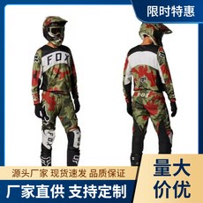 FOX 狐狸頭 越野速降服 套裝 越野摩托車騎行服 賽車服套裝