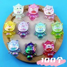 【臺灣-出貨】新款迷你夜光電鍍鐳射烏龜可愛diy奶油配件擺件兒童玩具 D12V, 25mm【電鍍夜光#超好看#夜光喲】,20個, 1個