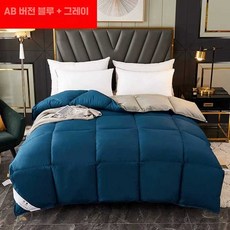 Stella Choice 오리털이불 구스이불 구스다운 침구, 200x230cm 블루+그레이 12파운드