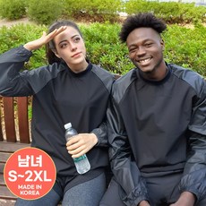 남자 땀복 티셔츠 운동복 바람막이 런닝복 헬스복 빅사이즈 맨투맨