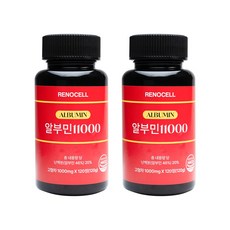 리노셀 프리미엄 고함량 난백 알부민 11000 1000mg 밀크씨슬 식약청인증, 2개, 120정