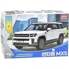 아카데미과학 싼타페 모형 어린이 자동차 조립 장난감 집중력, 1개