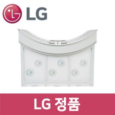 엘지 LG 정품 RD20WNA 건조기 필터 내외부 세트 dr50402