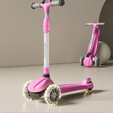 albegao 兒童滑板車 3輪 折疊式 適用年齡1-12歲, 公主粉 一 3cm閃光輪 鋁合金車把, 1個