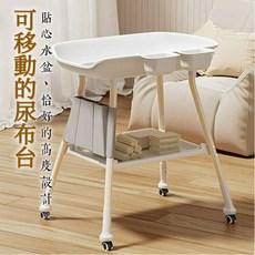 12H出貨 新生嬰兒尿布台 多功能便攜式護理台 可移動寶寶換尿布按摩撫觸台, 莫蘭迪白色,尿布台【輪子+側袋+軟墊+儲物筐*4】