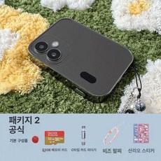 빈티지 미니 디지털 보급형 여행, D60 블랙 2개, 기본 색상