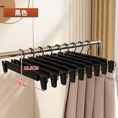 多功能褲架衣架 無痕收納曬衣架褲夾, 磨砂黑（10個裝）, 1個