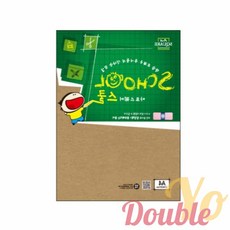 더블요 아트스퀘어 크라프트보드 크라프트지 페이퍼보드 두꺼운보드, 본상품