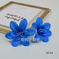 스시 장식꽃 초밥 플레이팅 레스토랑용 장식 사시미 데코, 플럼블라썸파랑