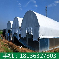 차광 비닐 하우스 농막 미온더랩 12Y 코팅필름 캔버스 소량 차양 2m 15m 축사 길이, 14사 13미터 너비 1 미터