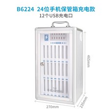 충전 상자 보관함 벽걸이 브래킷 침실 공간 속옷 박스 조미료 캐비닛 흔적 보관 반납