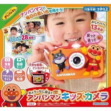 麵包超人 兒童相機 卡通造型 日本玩具 生日禮物, 1個