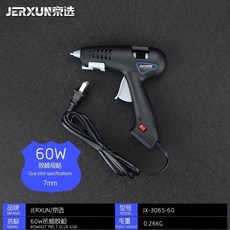 興林五金 家用熱熔膠槍, 1個, 60W熱熔膠槍