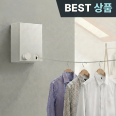 데이디 튼튼고정 와이어빨랫줄 실내 자취 건조대, 1개, 웜 화이트