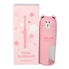 베베비치 유아용 곰돌이 칫솔 양치컵 세트 유치원 어린이집, 1세트, 핑크(칫솔통),핑크블러썸(칫솔)