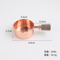 스텐 우드계량스푼 나무 손잡이 카페 눈금 계량컵 스쿱, 1개