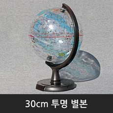 맵소프트 30cm 기본 투명 별본 2종, 2번_30cm 파인 투명 별본_30-STF