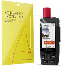 Garmin GPSMAP H1i Plus 화면 보호기 호환 6팩 풀 커버리지 TPU 클리어 필름 Garmin GPSMAP H1i Plus 호환 6팩, 1개, 6 Pack