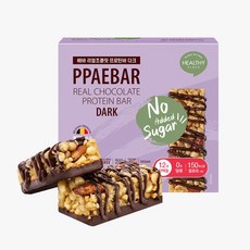 저당 단백질바 빼바 리얼초콜릿 프로틴바 글루텐프리 간식 다크 9개입 1개