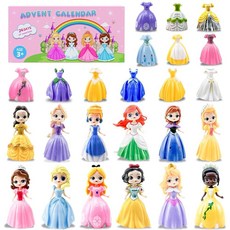 프린세스 어드벤트 캘린더 여아용 24일 크리스마스 카운트다운 캘린더 공주 변신 가능한 스커트와 옷 재미있는 크리스마스 선물, 프린세스 어드벤트 캘린더 여아용 24일 크리스마스 카운