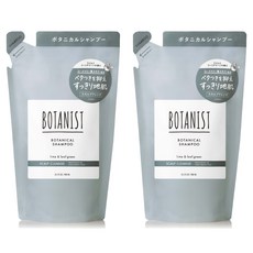 보타니스트 보태니컬 고영양 손상모 향 좋은 샴푸 리필 스칼프 라임향, 2개, 400ml