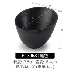 台灣有貨 密胺火鍋斜口碗 自助餐廳調料碗 蔬菜桶碗 仿瓷餐具 塑膠黑色料碗, 黑色H13068黑色磨砂, 1個