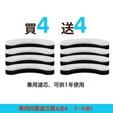 寵物飲水機 循環式給水設計 1.8L容量, 1個, 黑白濾棉8片裝:國規, 1L