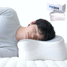 포에포에 남성용 옆잠베개 옆으로 자는 분을위한 높이조절 경추배게, 1개, 화이트그레이